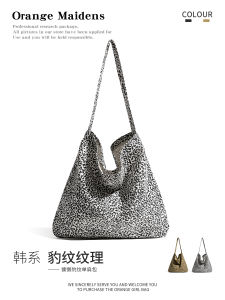 Lioness Pattern Canvas Shoulder Bag Commute Tote Bag Casual Simple Style Youth Soft Handle Bucket Bag Shape Polyester Lining