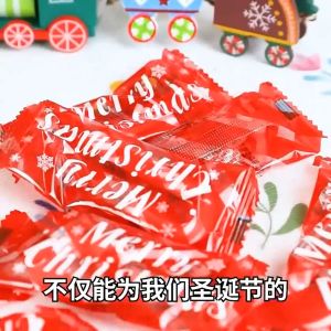 [stock] Holiday lollipop Christmas lollipop rainbow cane candy 500g Christmas gift independent packaging candy Loose Rainbow Candy Independent Packaging Crutch Candy