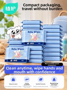 Botare | Portable Hand and Mouth Wet Wipes