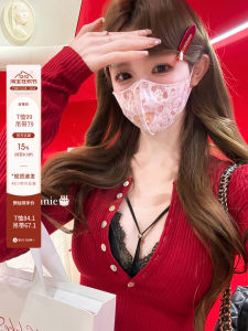 Áo Sơ Mi Nữ Mùa Đông Màu Đỏ Lễ Hội Áo Sơ Mi Nữ Cổ Tròn Tay Dài Thường Ngày Áo Sơ Mi Nữ Mùa Thu Đông Áo Sơ Mi Nữ