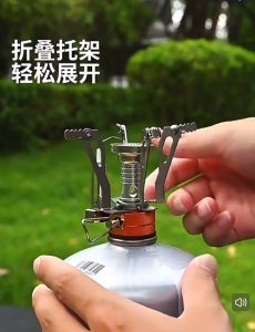 สาขางดื่ม: ใช้แก๊สซาลาเปา เตาแก๊สมินิ เตาแก๊สพับได้ หัวเตาแก๊สพกพา