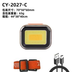 Multi-Functional Running Light Outdoor Night Run Headlamp Rechargeable High Brightness Mini Portable Clothespin Lamp Super Bright Head-Mounted Illumination