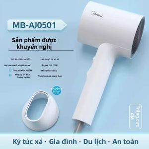 Midea | Máy sấy tóc Midea ion âm gió mạnh nóng/lạnh nhỏ gọn sấy nhanh