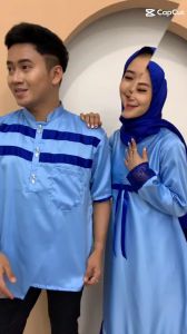 Desain Gamis & Dres Couple Keluarga: Tips dan Inspirasi untuk Pasangan & Keluarga
