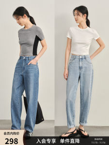 Orange Desire High Waist Cool Feeling Sunscreen Smoke Tube Jeans Womens Fashion Summer Casual Cotton Polyester Lyocell