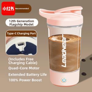 leadnear | Automatic Charging Stirring Cup with Scale