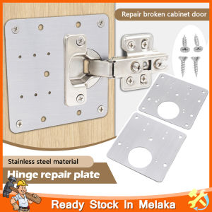 Hinge Repair Plates Stainless Steel Screws Hinger Cabinet Door Repair Plate Fixing Mounting Tool Kitchen Cupboard Door Fixing Plate