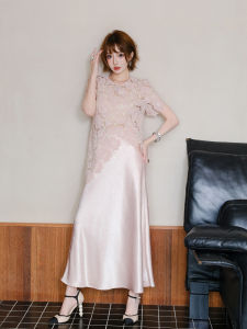 Elegant Romantic Lace Top Satin Skirt Set