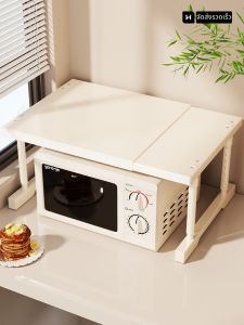 evesigar | Adjustable Kitchen Shelf Rack For Microwave and Cabinet