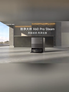 【Grand Launch】Dreame X60 Pro Steam Robot Vacuum Cleaner | 180°C Steam Disinfection Wash | 37000Pa Suction | 4cm Ultra Reach | 5cm Obstacle Crossing | Smart Auto-Cleaning - by Warranty Dreame China