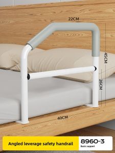 JIAWENHUA | Elderly Assistance Bed Rail Bedside Handle