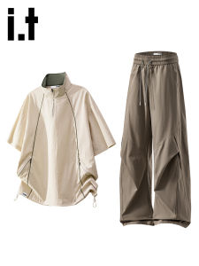izzue | Breathable Mesh Outdoor Sport Set for Men Short Sleeve Wide Leg Pants