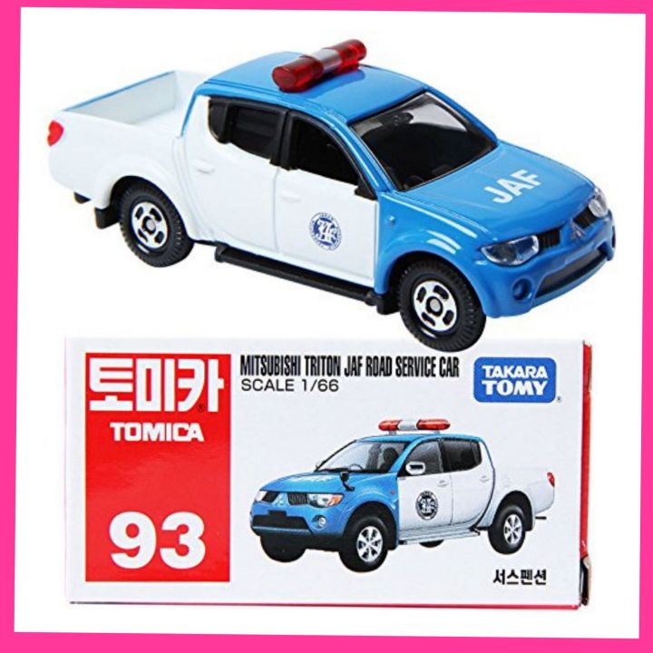 MITSUBISHI TRITON JAF ROAD SERVICE