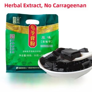 Guangxi Wuzhou Shuangqian Brand Turtle Jelly Powder 300g Snack Black Jelly Powder Home Use Children DIY Business Raw Material