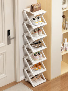 CHUJUN | Portable Compact Shoe Rack