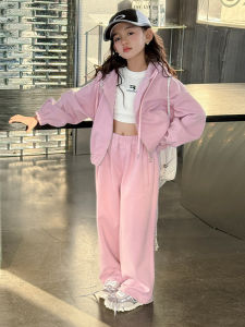 MPW | Girls Sporty Knitted Hooded Jacket And Pants Set Two-Piece Casual Autumn Wear For Medium To Large Children Machine Washable