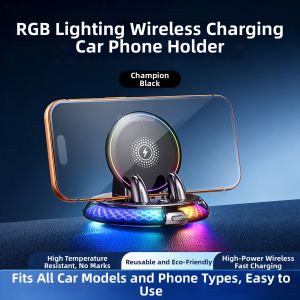 FLAME LIGHT | Wireless Charging RGB Car Phone Mount