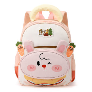 MGZ | Cute Lightweight Childrens Backpack