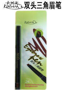 ลิปสติกเข้าคิ้วแบบหมุนได้สองหัว 3D ติดทนนาน กันน้ำ กันเหงื่อ ง่ายต่อการใช้งาน สำหรับผู้เริ่มต้น คิ้วธรรมชาติ คิ้วที่สมมาตร