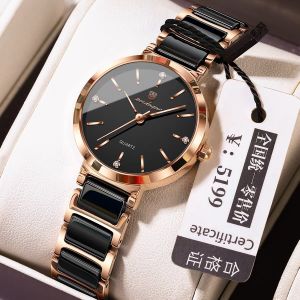 POEDAGAR fashion watch for women original waterproof ceramic steel elegant diamond wristwatch