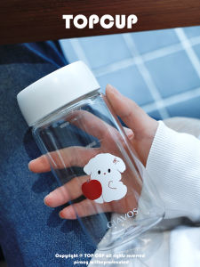 Portable Miniature Plastic Cup TOPCUP Apple Dog Tritan High-Temperature Resistant Coffee On-The-Go Cup Simple Design Carry-On Cup