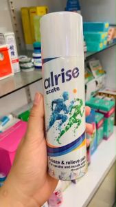 (1ขวด) สเปรย์พ่นเย็น Alrise acute Spray เคล็ดขัดยอก กล้ามเนื้อยึด สเปรย์สำหรับนักกีฬา ขนาด100/ 200 ml.ใช้ดีมาก