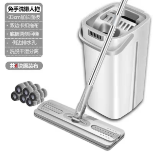 Bàn Lao Lau Nhà Bằng Thép Không Gỉ Laika 123 Lau Sàn Bằng Vải Siêu Mịn Dụng Cụ Vệ Sinh Gia Đình Dụng Cụ Lau Sàn Bằng Thép Không Gỉ