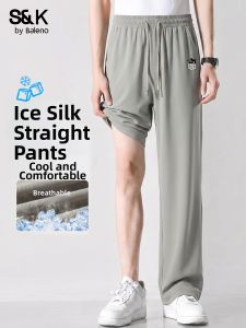 BALENO | Icy Silk Breathable Quick-Dry Sports Pants Men