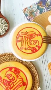 【Huadong Store】全家五福月饼咸蛋黄礼盒Family Five Fortune Mooncake Salted Egg Yolk Gift Box 320g