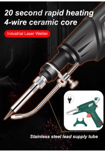 🔥Portable Welder✨ Free Tin Welder Welding Equipment Electronics Internal Heat Removable Wire Shelf Heating Core ，Internal Heating Manual Welding