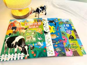 Animal World Sticker Book Random | Buku Haiwan Kanak Kanak | 动物世界贴纸书 儿童启蒙学习书 早教益智 趣味贴纸书 亲子互动