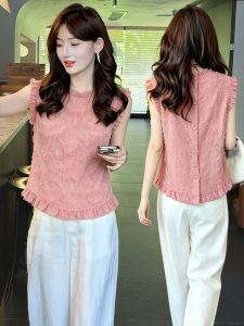Luxe Slimming Versatile Fringe Lace Sleeveless Shirt