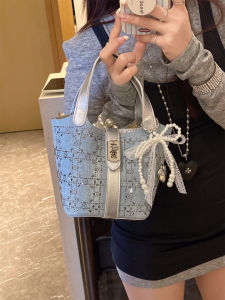 MY&FSNH | Unique Design Sparkle Stylish Versatile Women Crossbody Bag