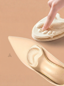 FASHEHAN | Soft Anti-friction Footpad Inserts for Corns and Pain Relief