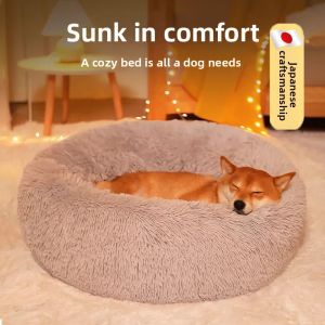 BEISHU | Removable Insulated All-Seasons Dog Bed