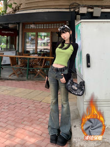 Low Waist Fleece Lined Womens Jeans Loose Fit Casual Straight Leg Ankle Length Tapered Denim Pants Autumn Fashion plus Size