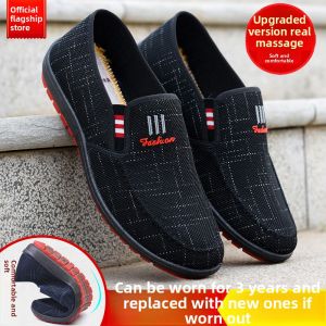 JIFANPAUL | Mens Summer Soft Sole Breathable Slip-On Comfortable Walking Shoes