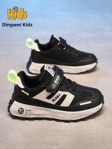 DINGWEIDI | Breathable Mesh Childrens Sports Shoes