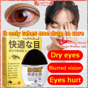 🚀SG stock🚀 Japan eye drop for red eyes / Myopia astigmatism improvement Eye drops for dry eyes tired eye itchy eye / 日本眼药水