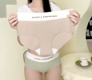 กางเกงในไร้ขอบ 004 สินค้าแนะนำ รับประกันคุณภาพ เอวกลาง มีขอบเอว ผ้าหนา คุณภาพดี ยืดเยอะ