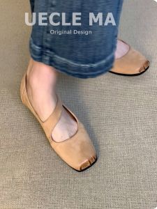 UECLE MA | Super Soft Leather Women Ballet Flats Mary Jane Shoes