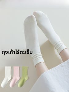 JIAZINI | Thin White Cotton No-Bone Pile Socks Mid-Calf Socks
