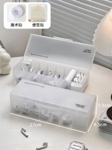 Cord Organizer Box Power Charging Cable Mobile Phone Data Line Desktop Charger Sorting Storage Container Plastic Material