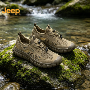 Jeep | Giày Đi Bộ Đường Dài Thoáng Khí Chống Trượt