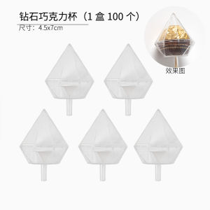 Bó Hoa Hồng Socola Nhựa Ngày Lễ Tình Nhân Bó Hoa Socola Trang Trí Sáng Tạo Cho Bạn Gái Bó Hoa Socola Đựng Ly Socola Trang Trí