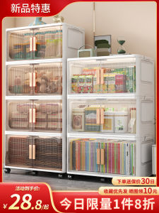 Transparent Foldable Plastic Storage Box Home Clothes Closet Quilt Toy Cabinet Organizer Container for Bedroom Kitchen Bathroom