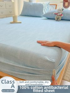 YALU | Thick 100% Cotton Coarse Fabric Fitted Sheet