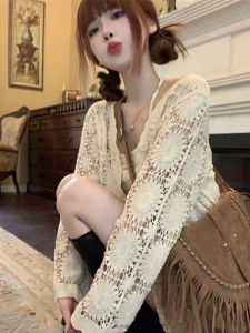 Áo Len Cardigan Ren Rỗng Chống Nắng Cho Nữ Mùa Hè Áo Khoác Ngoài Dây Thắt Lưng Thời Trang Nhỏ Áo Che Máy Lạnh Áo Khoác Ngoài Cổ Chữ V Một Nút Dài Thường