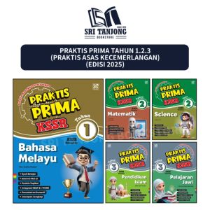 [ST] PELANGI 2025 : PRAKTIS PRIMA KSSR TAHUN 1 2 3 (PRAKTIS ASA KECEMERLANGAN)