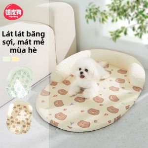 hipidog | Giường Thú Cưng Giữ Lạnh Chống Trượt Chống Cắn